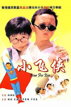 亚洲六月丁香婷婷综合
